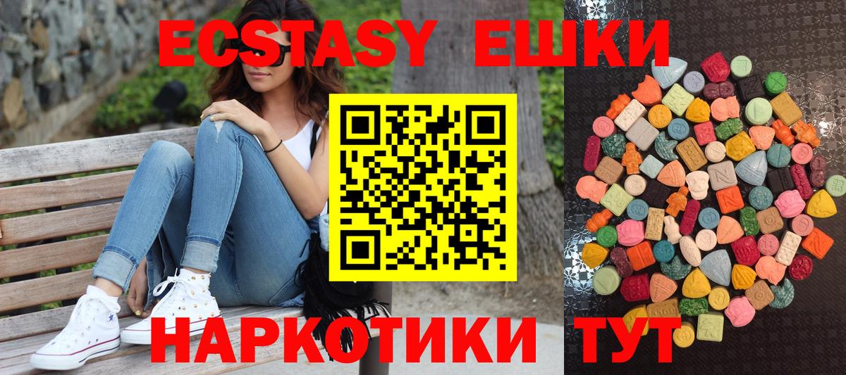 Амфетамин Зерноград