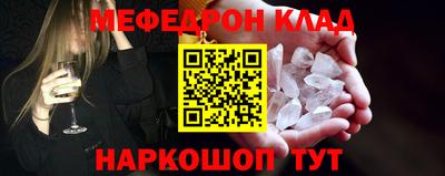 скорость Кохма