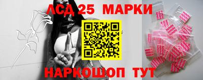скорость Кохма