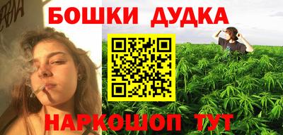 скорость Кохма