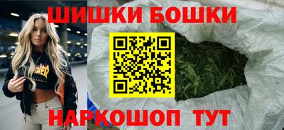 прущий лед Котовск