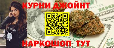 стаф Красноармейск