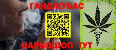 скорость Кохма