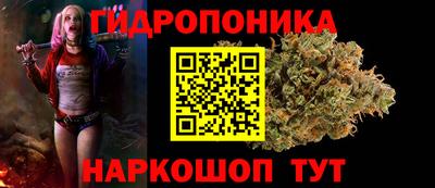 прущий лед Котовск