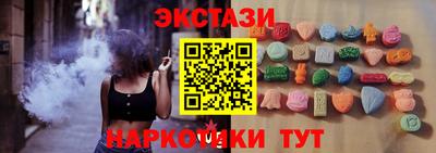 скорость Кохма