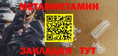скорость Кохма