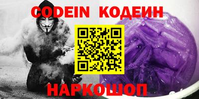 скорость Кохма