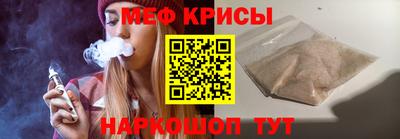 скорость Кохма