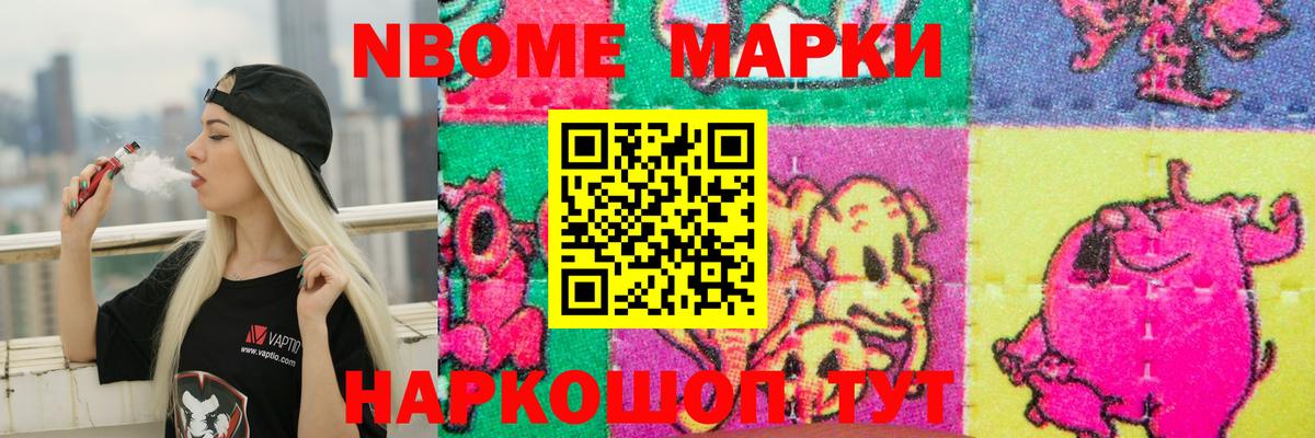 Лсд 25 экстази ecstasy Зерноград