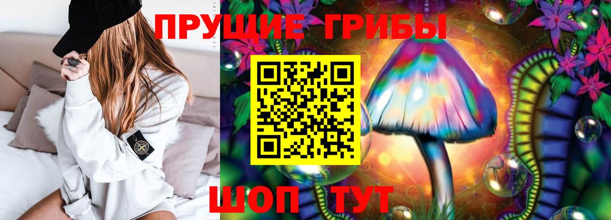 NBOMe  A PVP СК   Зерноград  Вход с VPN  Мефедрон кристаллы  Меф  ГАШ  Кокаин  Канабис 
